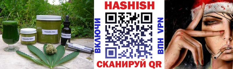 Canna-Cookies конопля  Поронайск 