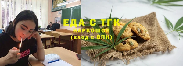 СК Аркадак