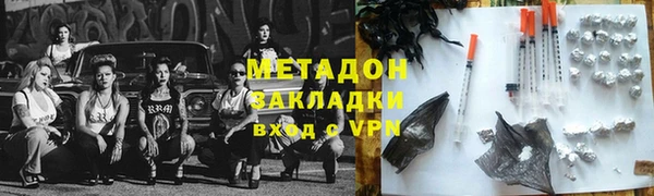 марки lsd Армянск