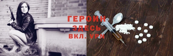 марки lsd Армянск