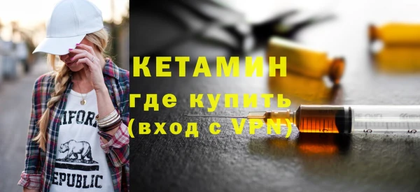 СК Аркадак