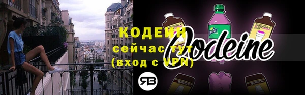 марки lsd Армянск