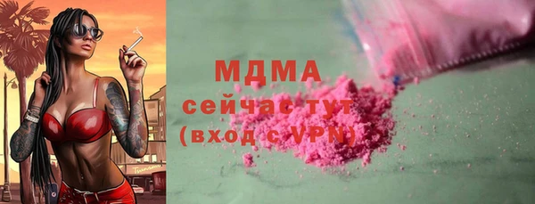 СК Аркадак