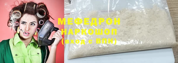 марки lsd Армянск