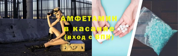 герыч Арсеньев
