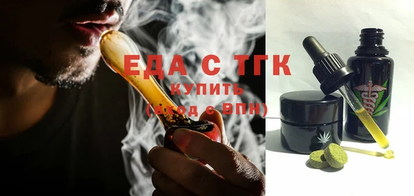 СК Аркадак
