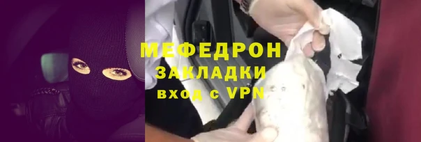 СК Аркадак