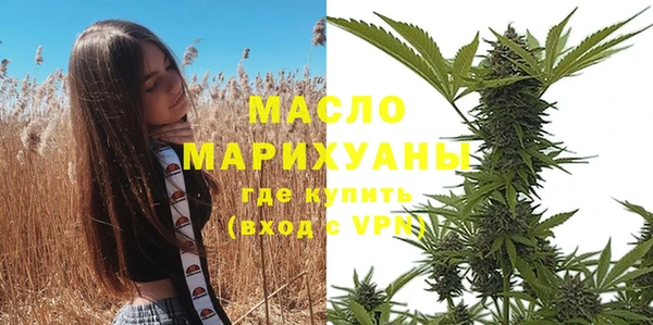 марки lsd Армянск