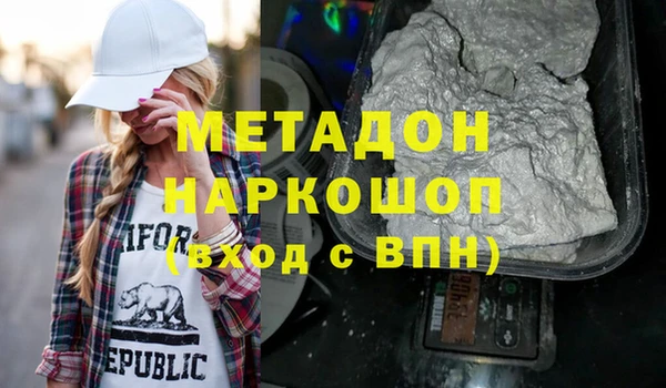 герыч Арсеньев