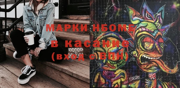 герыч Арсеньев