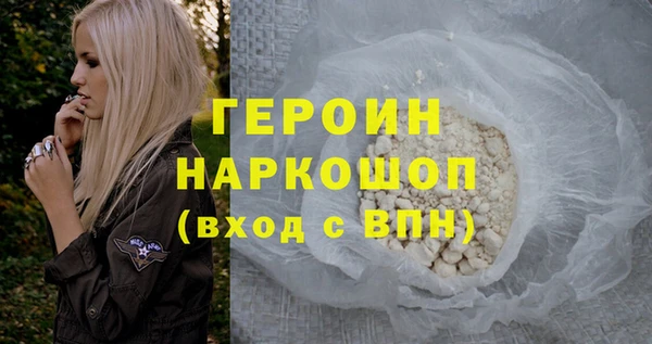 марки lsd Армянск