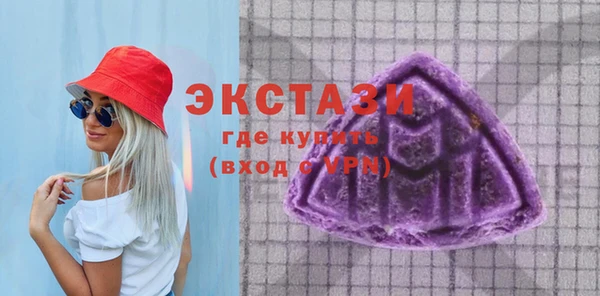 СК Аркадак