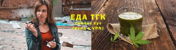 СК Аркадак