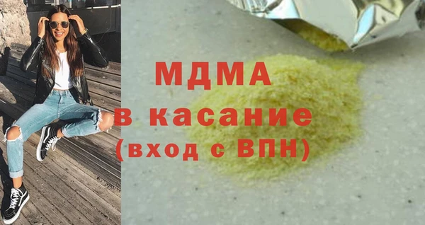 марки lsd Армянск