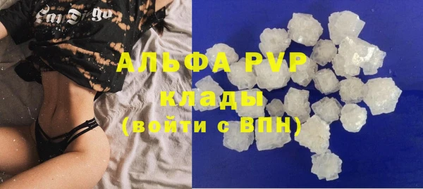 СК Аркадак