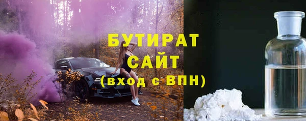 марки lsd Армянск