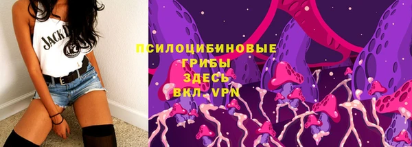 марки lsd Армянск
