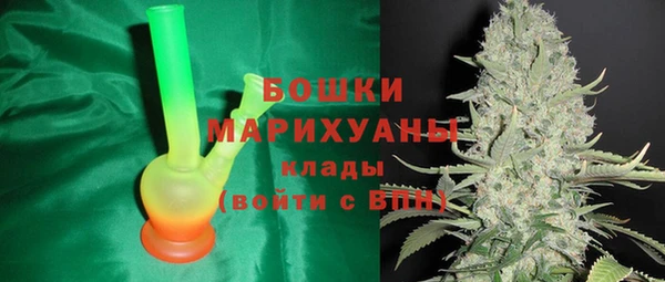 герыч Арсеньев